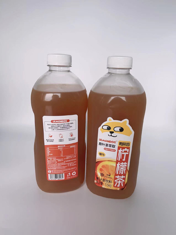 鴨屎香檸檬茶